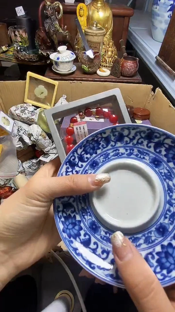 【闪购商品】瓷器瓷器瓷器瓷器