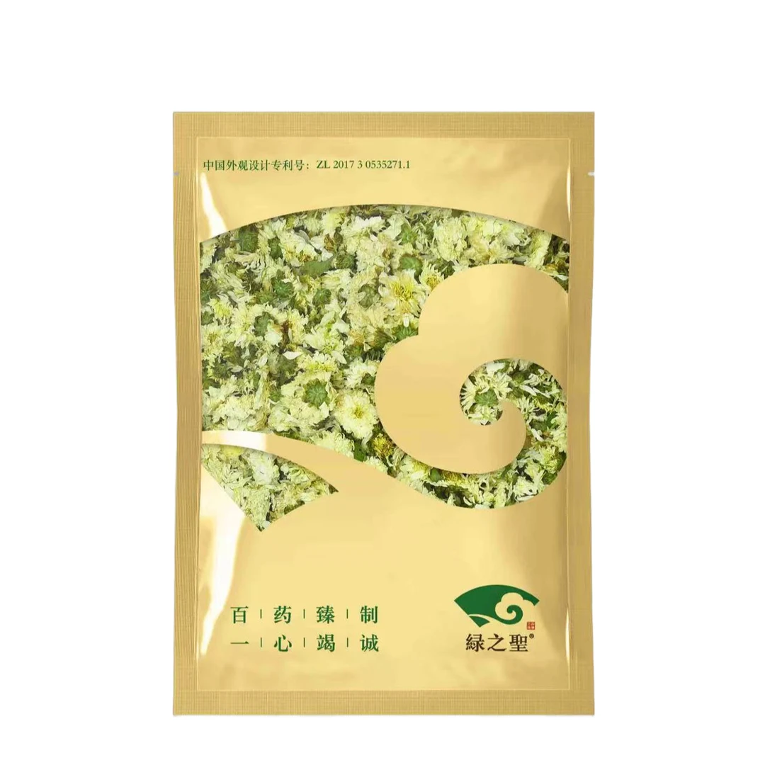 绿之聖 贡菊 饮片标准 正规厂家