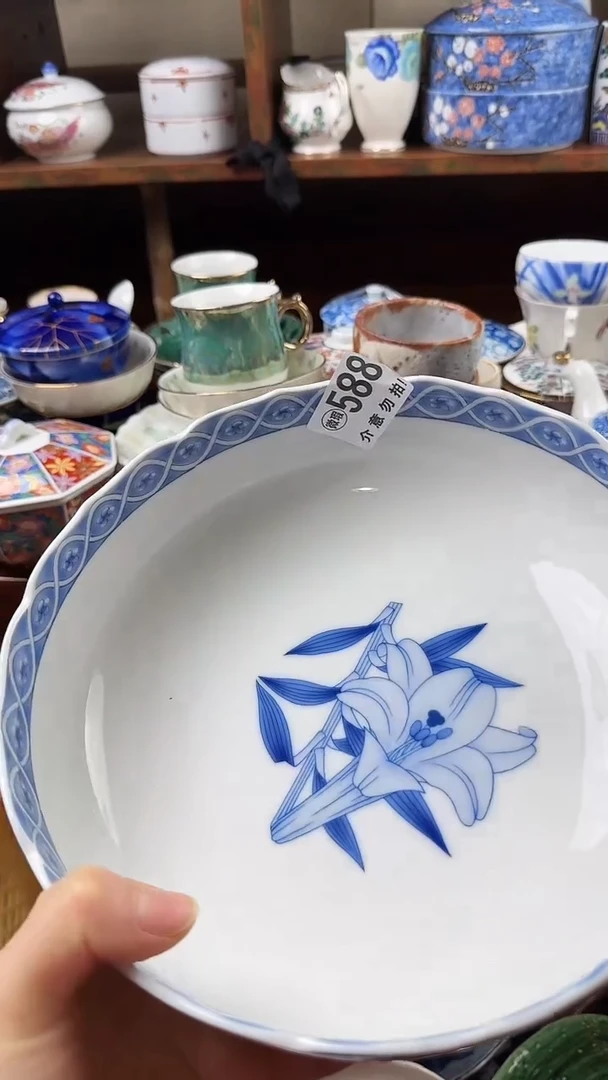 摆件陶冰*小琪工艺品店微瑕介意莫拍