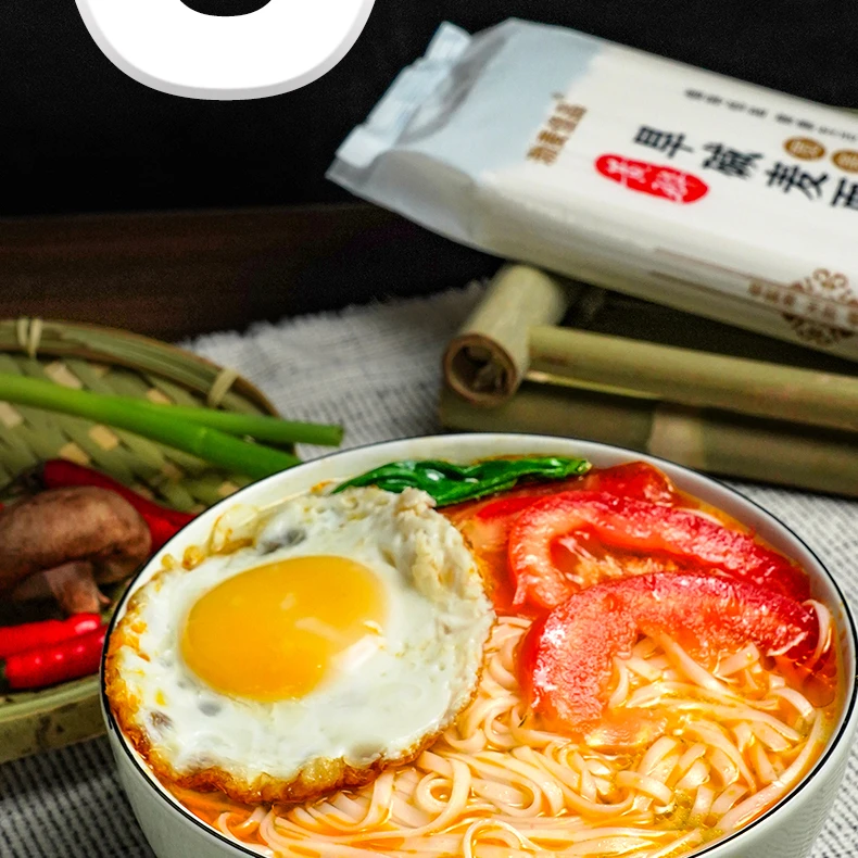 （渤麦佳品）河北黄骅旱碱麦面粉无盐挂面