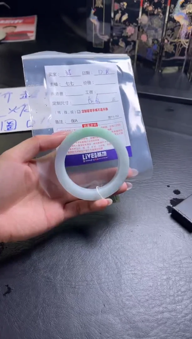 未镶嵌手镯定制翡翠珂*定制手镯不退不换