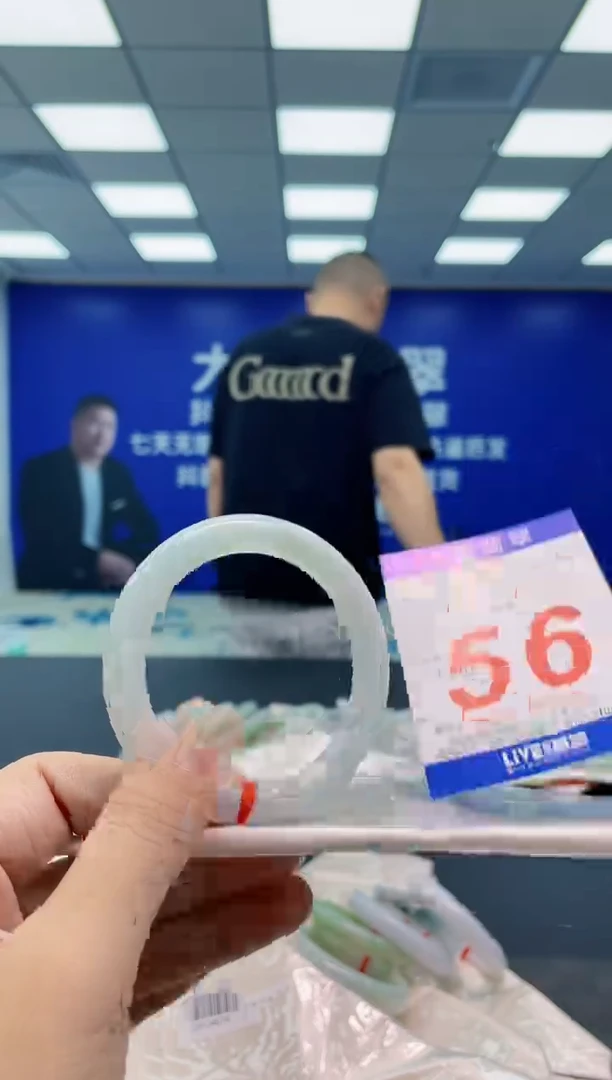 翡翠手镯未镶嵌AAAAAAAAAA