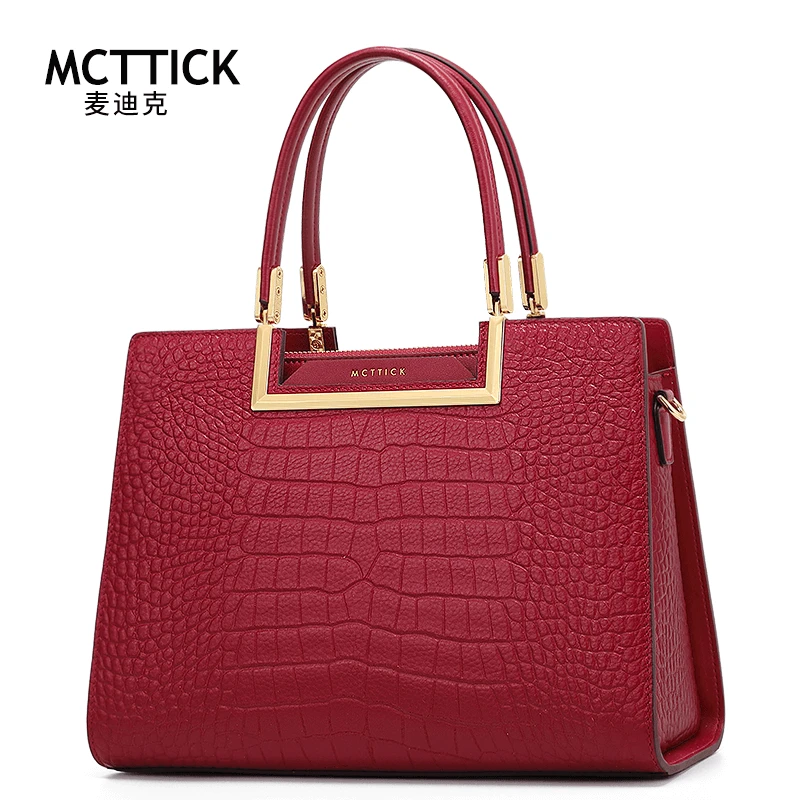 轻奢婚包2025新款手提包结婚红色妈妈包包日常可背真皮大气新娘包