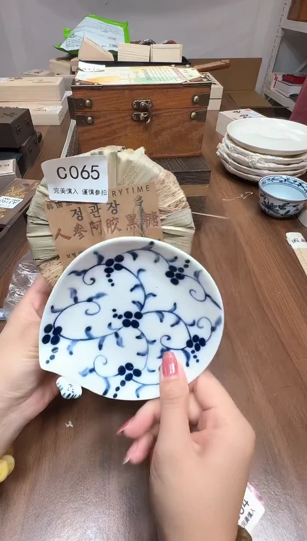 瓷片C065