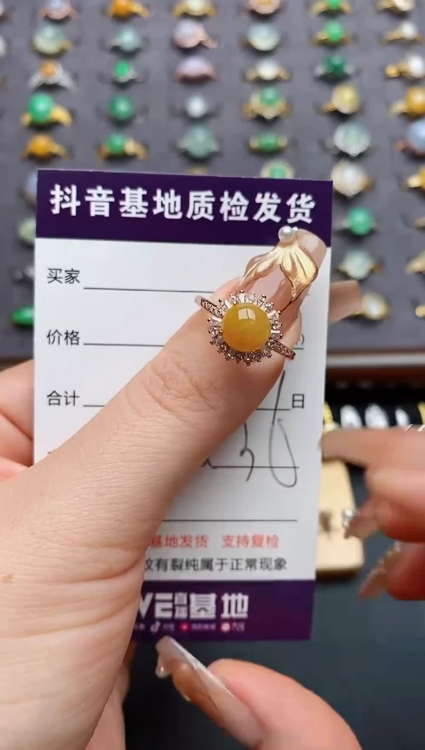 银S925镶嵌戒指翡翠.