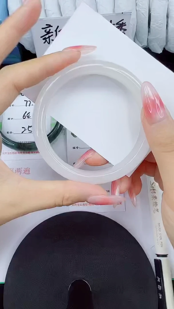 石英质玉手镯未镶嵌70-62/63