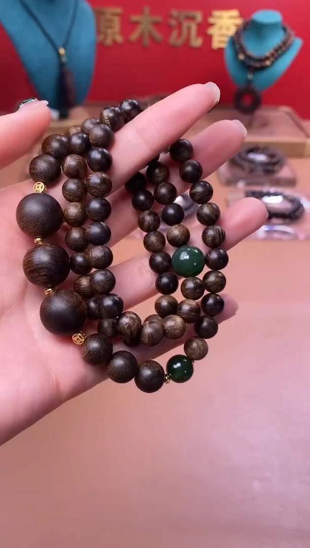 【闪购商品】沉香手串Y沉水芽庄黄棋楠瘤疤+芽庄白棋楠设计