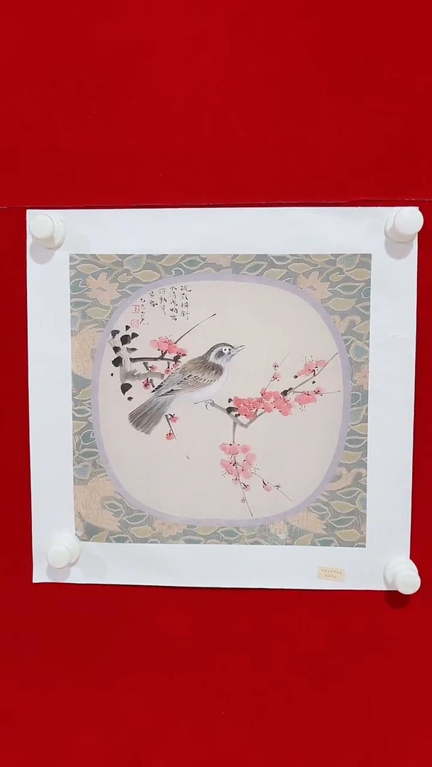 国画国画Y-王克老师绘画作品-1平尺花鸟（带中国画学会证书）