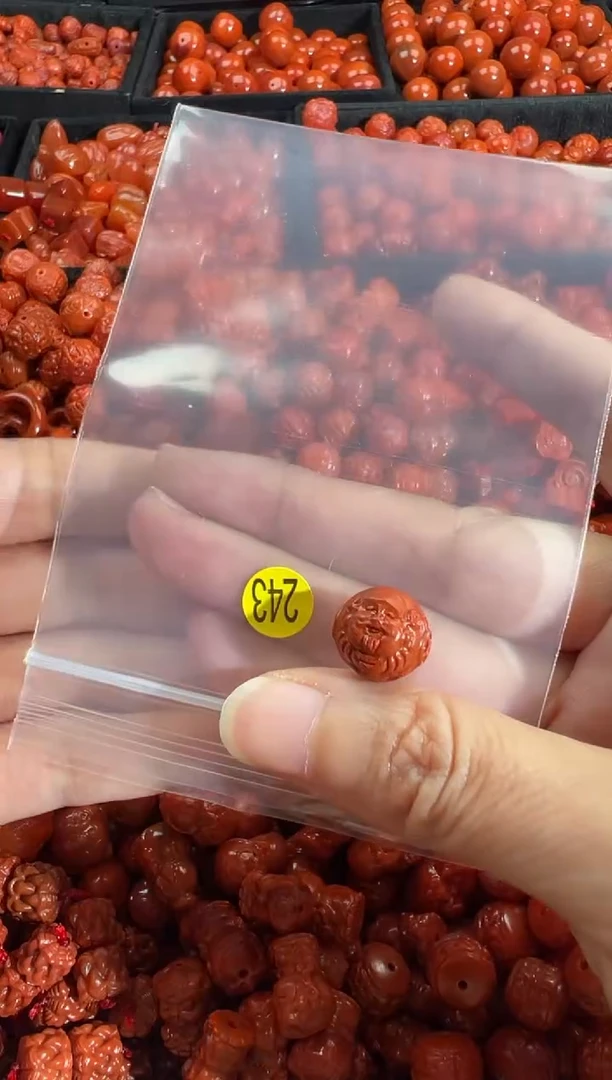 颈饰未镶嵌南红玛瑙12