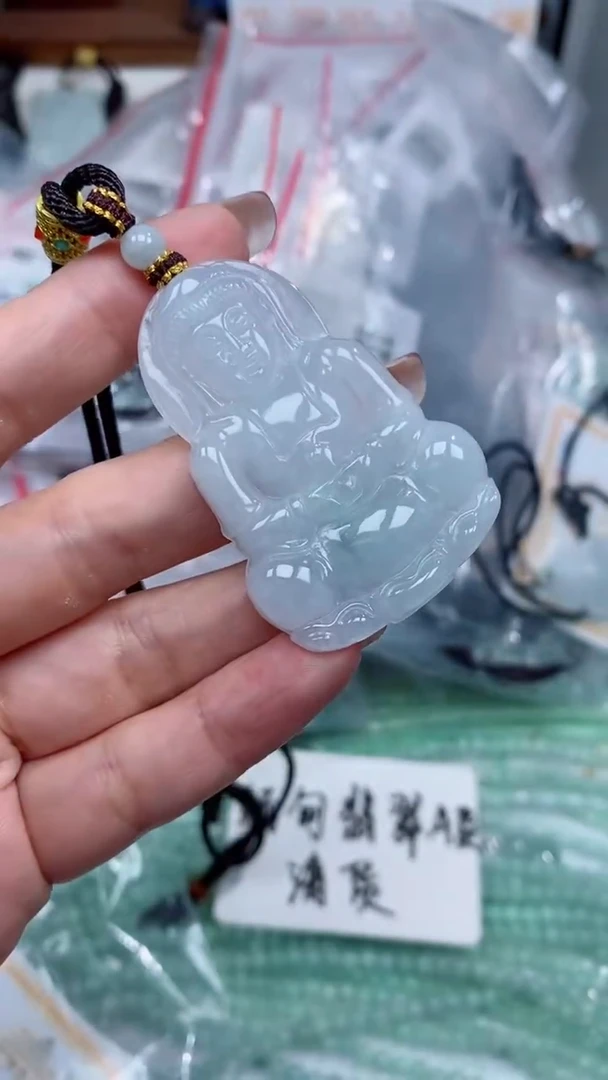 颈饰未镶嵌翡翠吊坠