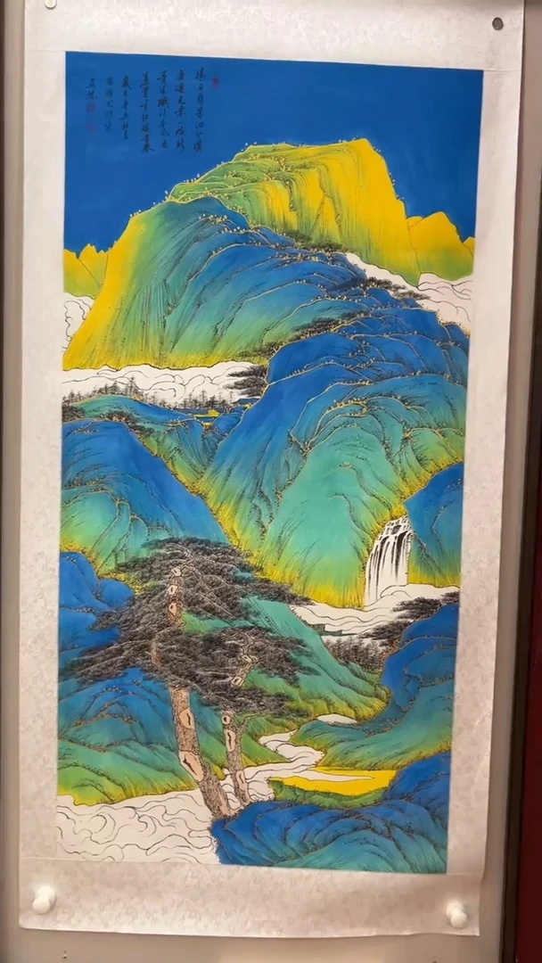 国画鑫源美术馆-专属链接-张国强老师