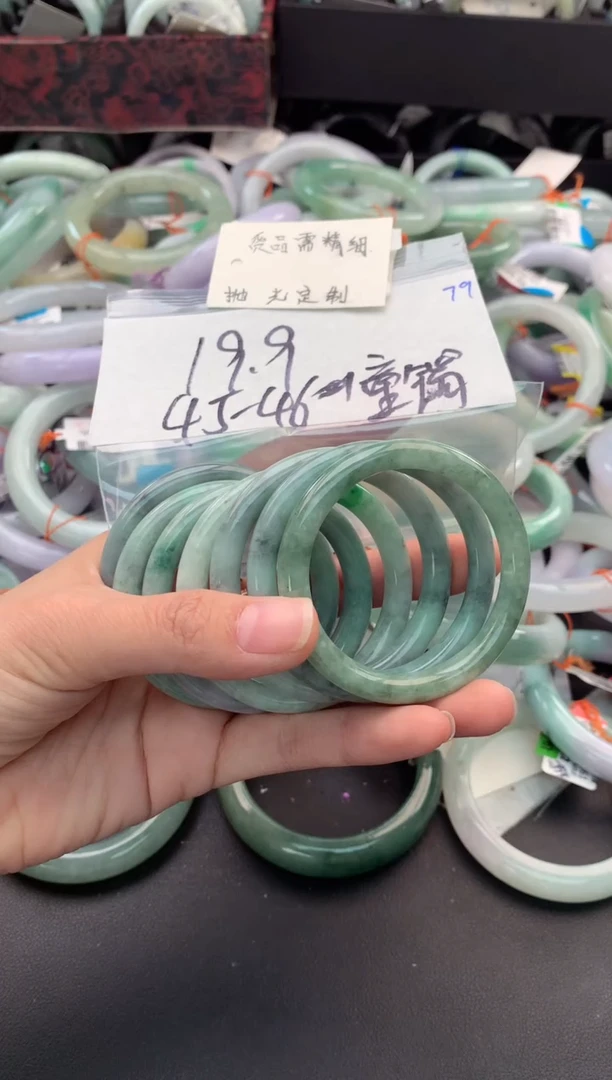 【闪购商品】定制翡翠未镶嵌毛货需精细抛光+多样性拍1发1