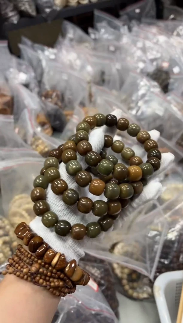 手串菩提根/象牙果15猪油膏孔不好（205）