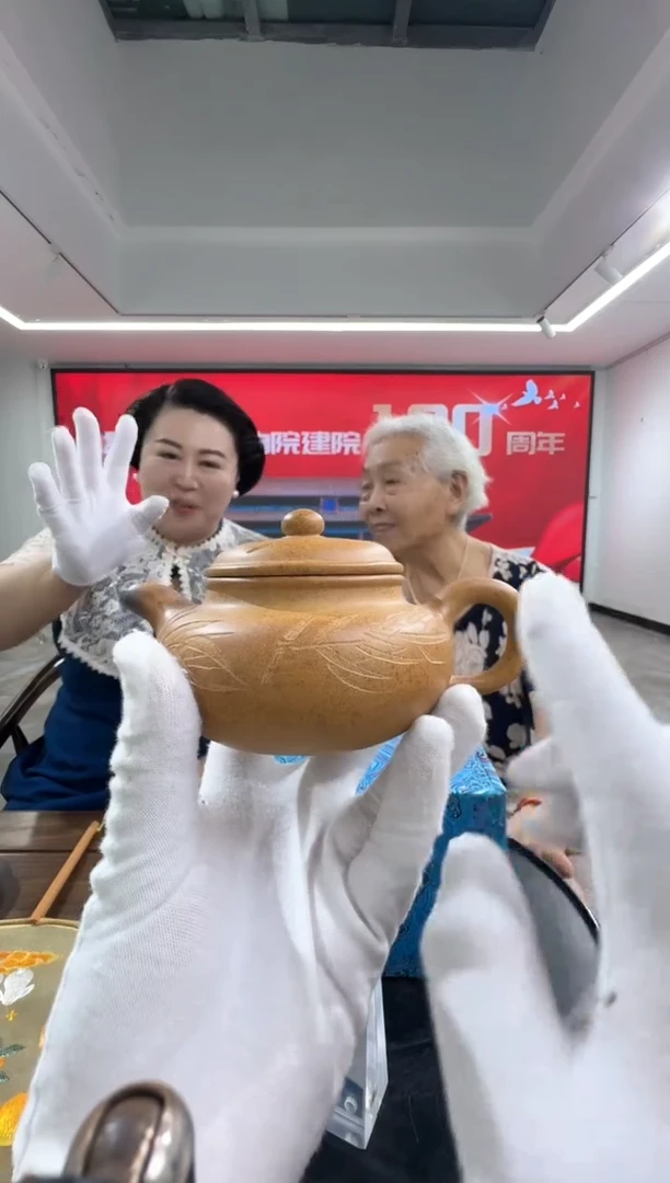 茶壶紫砂许建军老师紫砂黄金段泥壶12带收藏证书