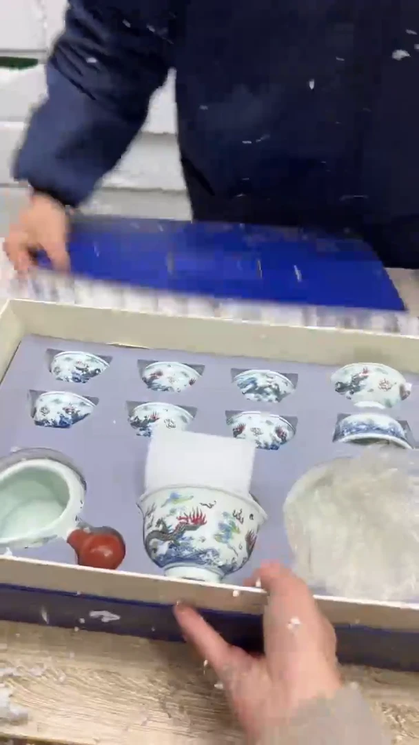 【闪购商品】其他其他其他其他其他