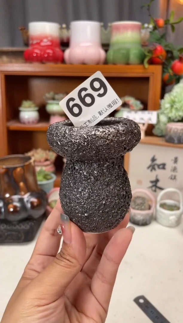 瓷片669知木小芳花盆