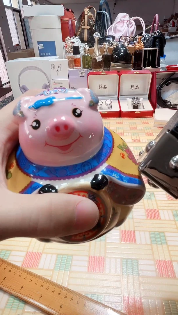 瓷片瓷器 库房到期 全部地板价@@1