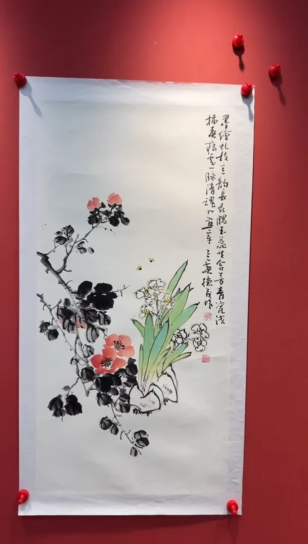 国画 DY-4平尺-国画