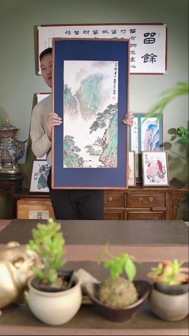 国画李卫国手绘山水