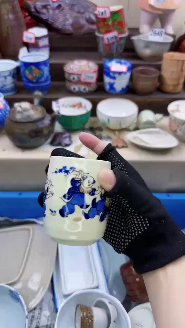 【闪购商品】瓷片1099陶如意瓷器满18发货