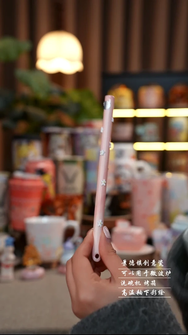 白色花吸管景德镇陶瓷手工手绘创意瓷