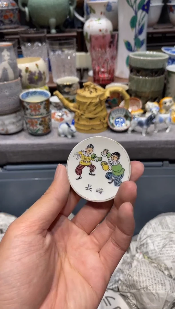 瓷片柚*园闪购商品专用链接