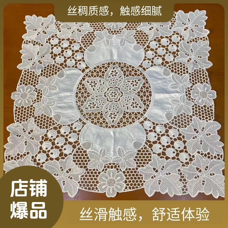 191酒柜盖巾桌旗茶几盖巾桌椅套防烫最新款餐桌防水茶几茶几桌布