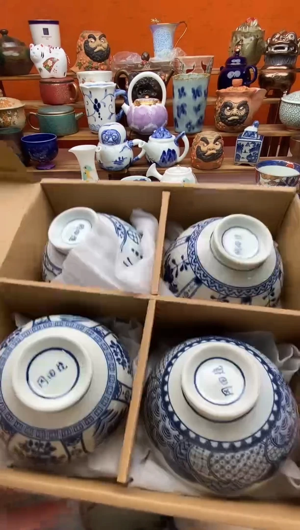 瓷片潘*全场满20包邮一对一闪购