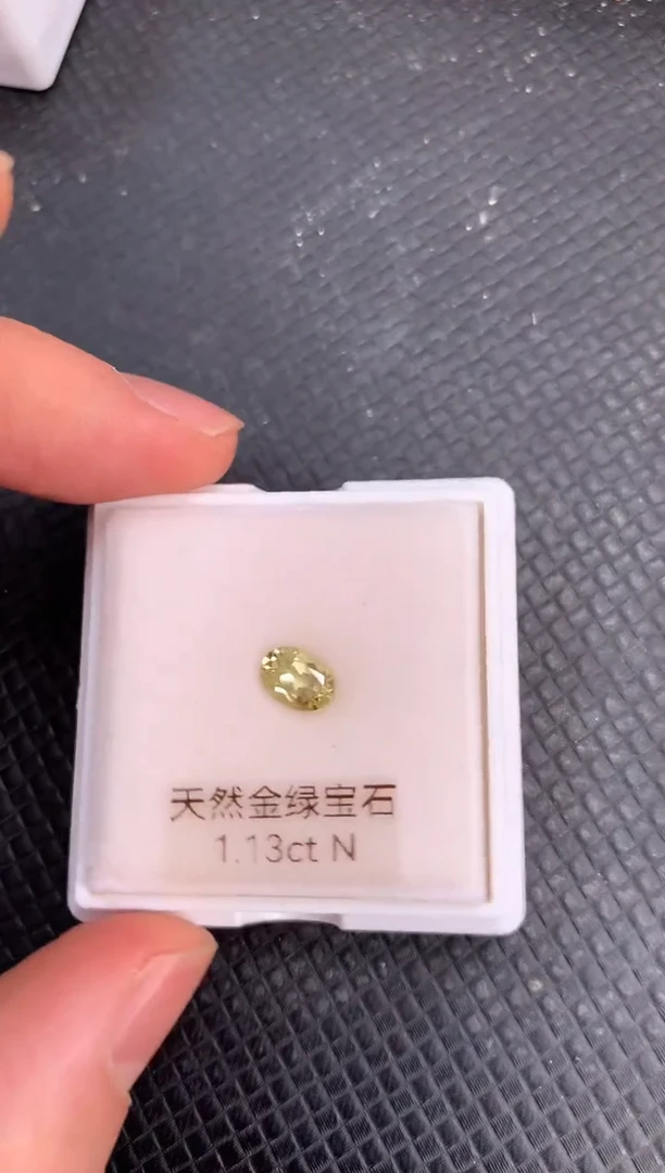 【闪购商品】金绿宝石裸石未镶嵌天然无烧金绿宝石