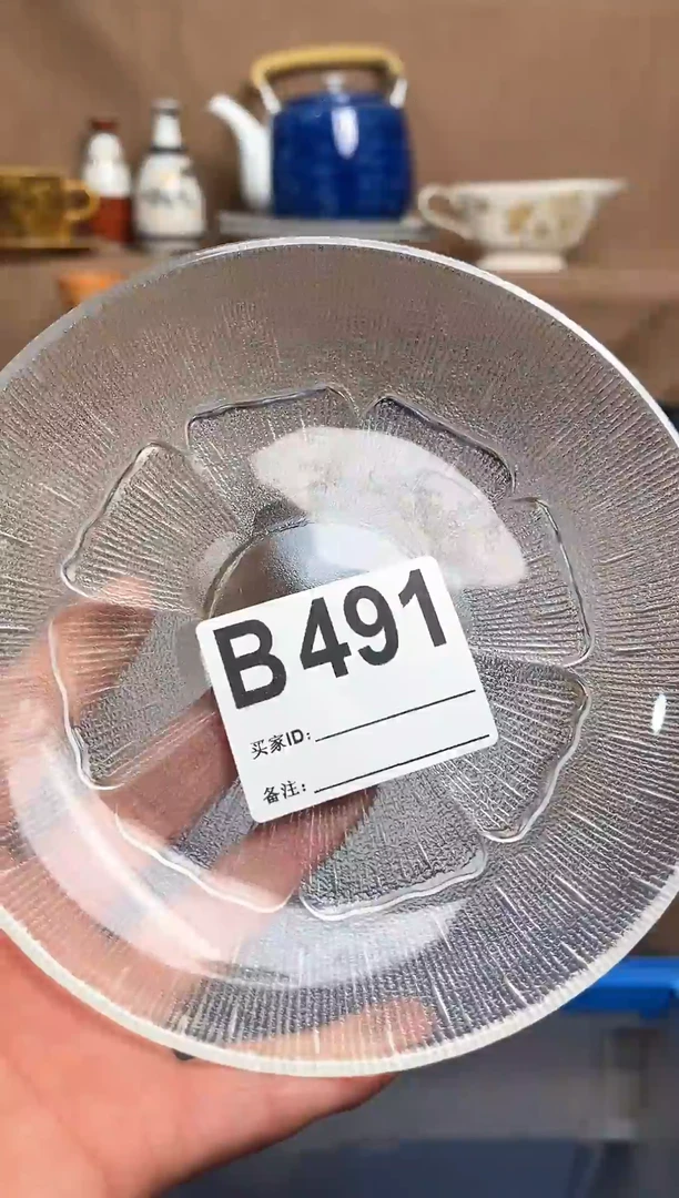 【闪购商品】昭昭佳陶瓷工艺品
