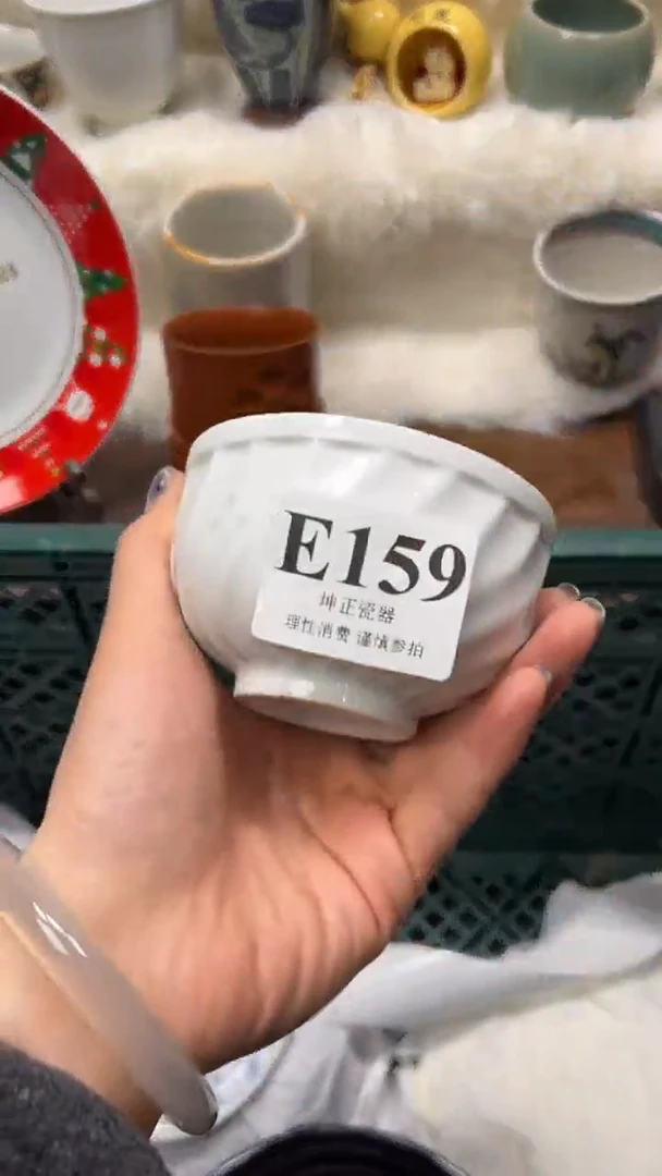 【闪购商品】瓷片          E159