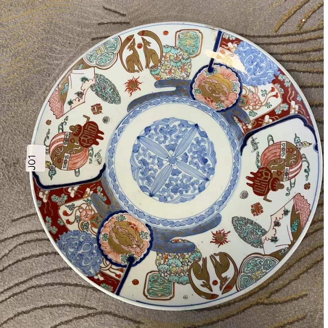 J01启源阁文物店古陶瓷