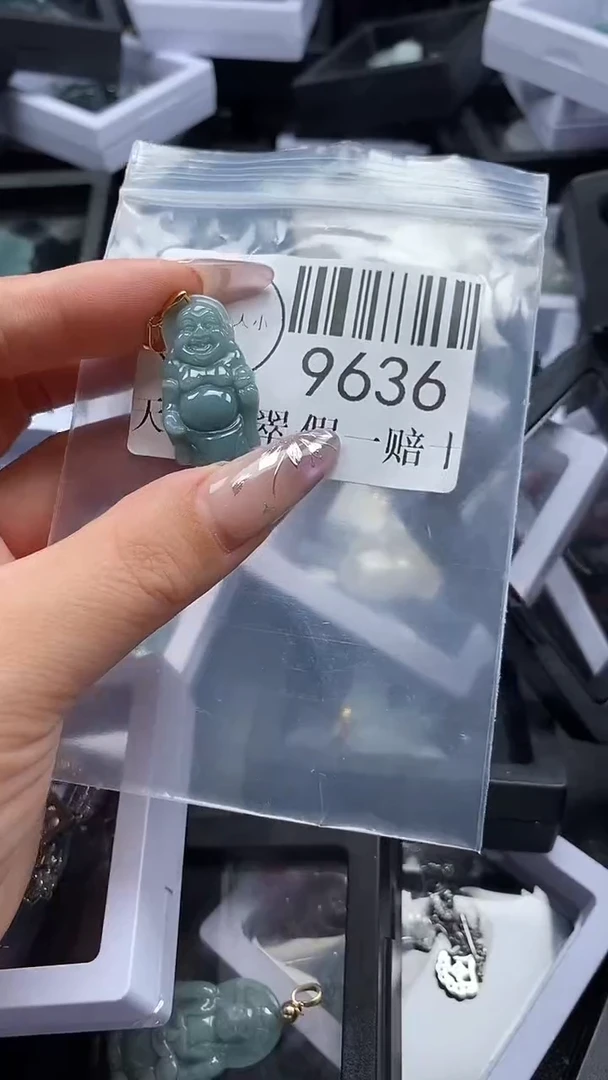 吊坠(不含链)未镶嵌翡翠9636