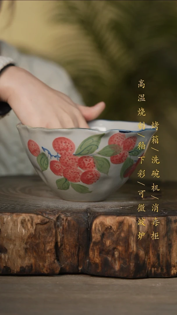 瓷片景德镇高温釉下彩可微波烤箱洗碗机