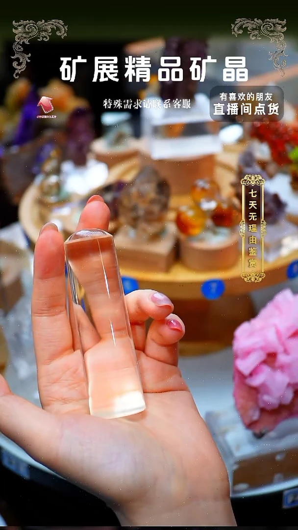 石材蓝针222222222