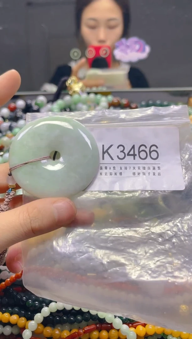 颈饰未镶嵌翡翠/K/翡翠A货，一件也是批发价