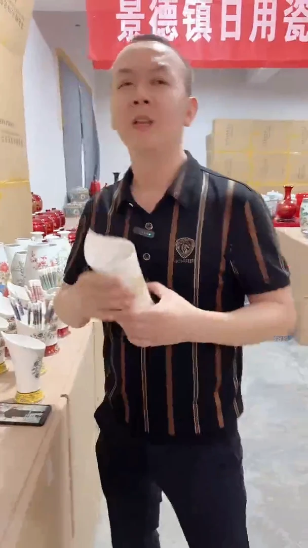 瓷片景德镇陶瓷筷子筒