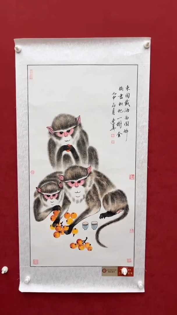 国画老师创作作品  20