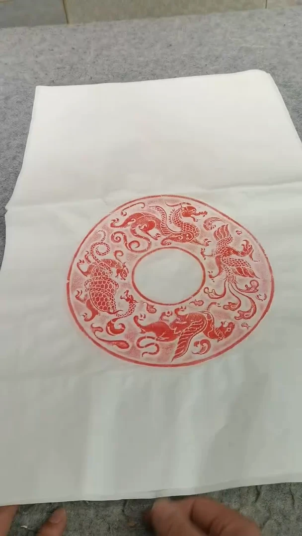 昌化石印石四神大玉璧