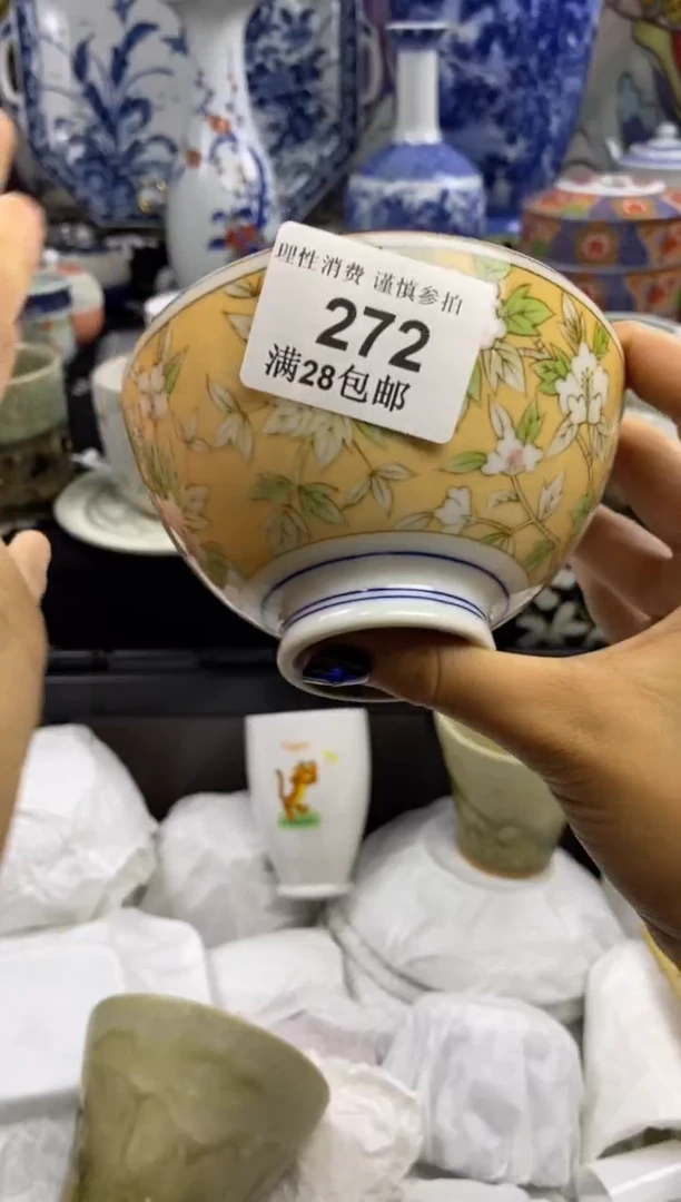瓷片❄**雪瓷色工艺品品品品272
