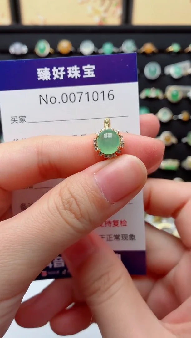 银S925镶嵌戒指翡翠.