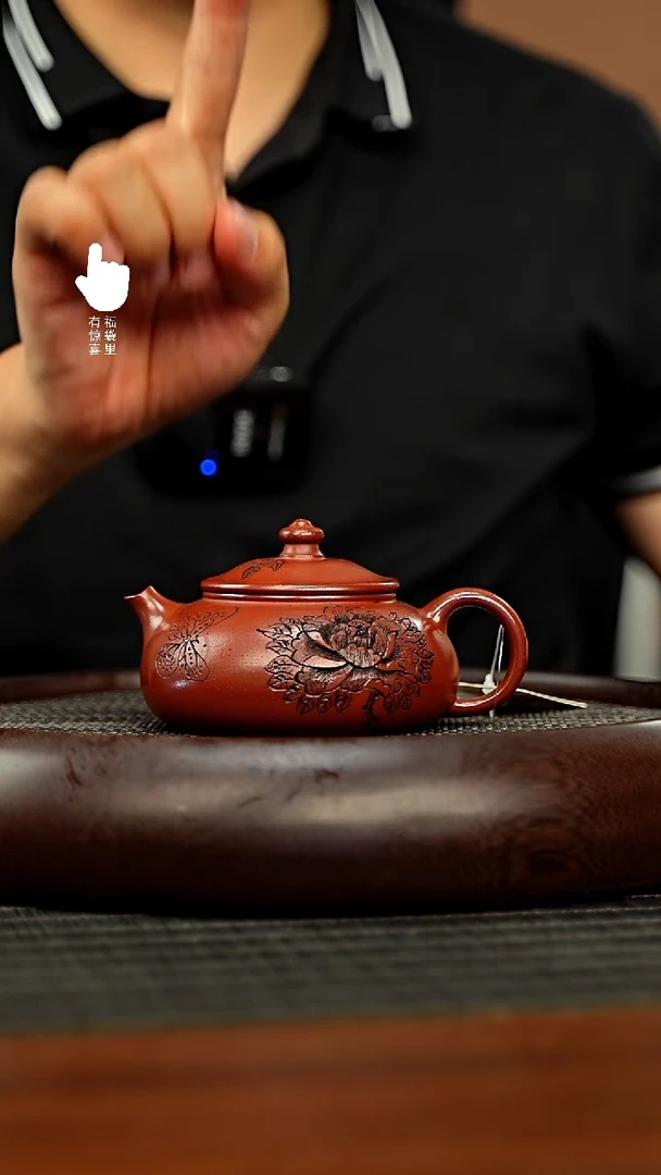 茶壶紫砂h3348h3348h3348