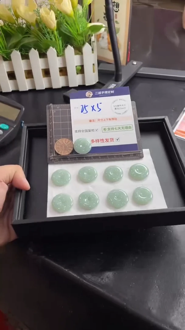 翡翠挂件未镶嵌绿平安扣多样性发其一CP5配绳