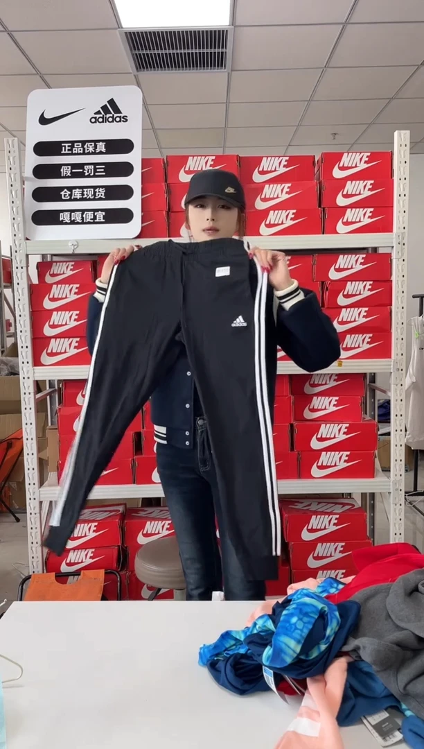 编码712闪购尺码 l adidas/阿迪达斯卫衣卫裤以直播间过款为主