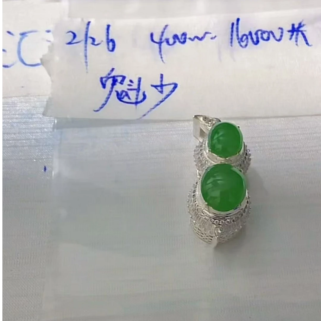 定制翡翠缅甸天然翡翠