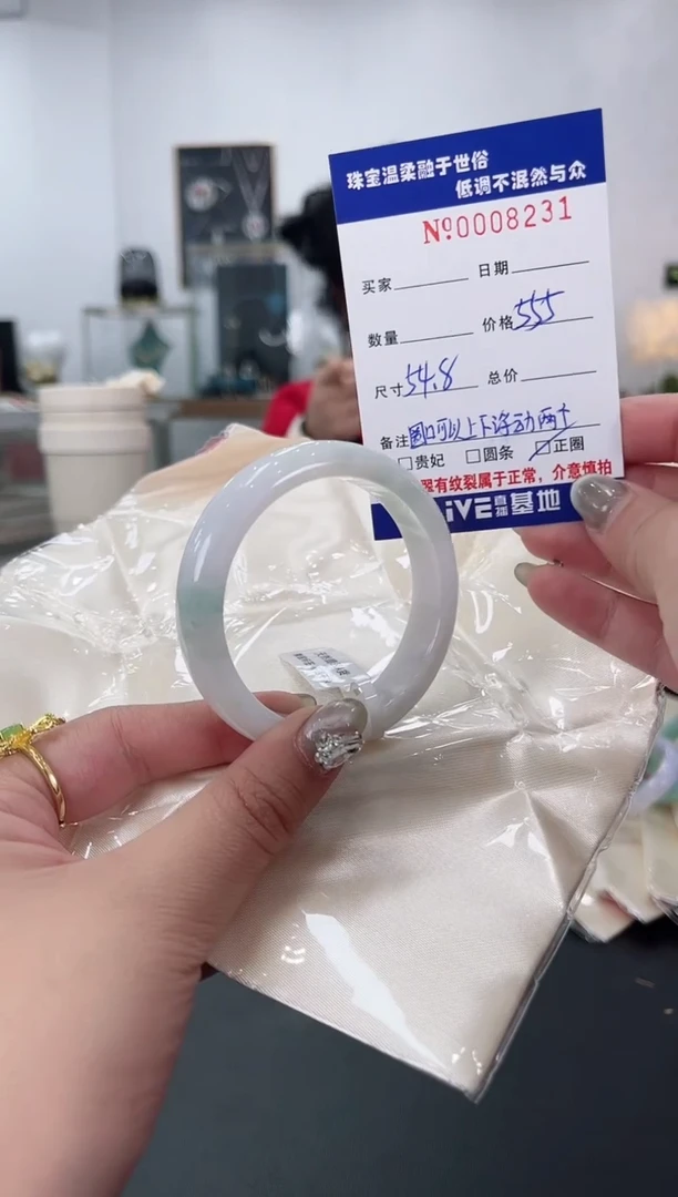 【闪购商品】翡翠手镯未镶嵌天然翡翠A货