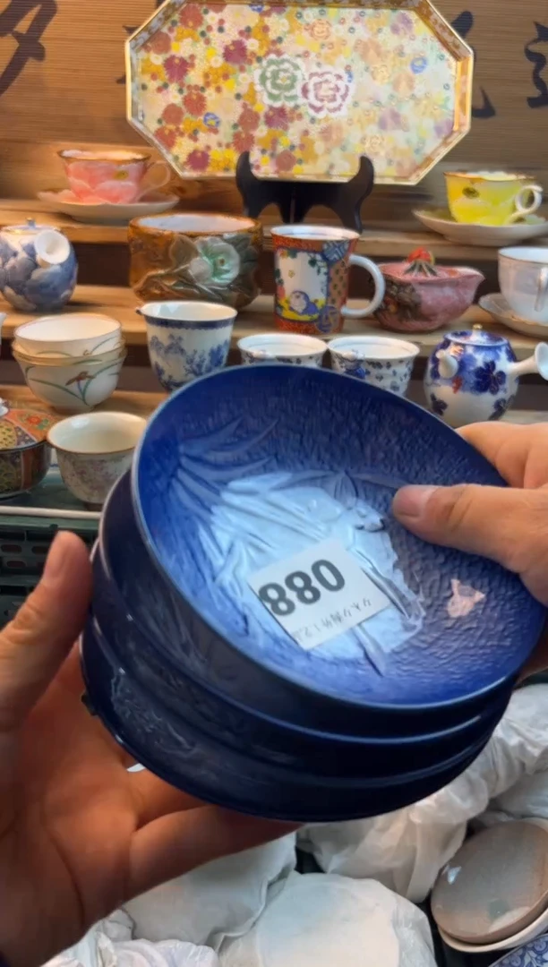 【闪购商品】瓷片瓷器          088