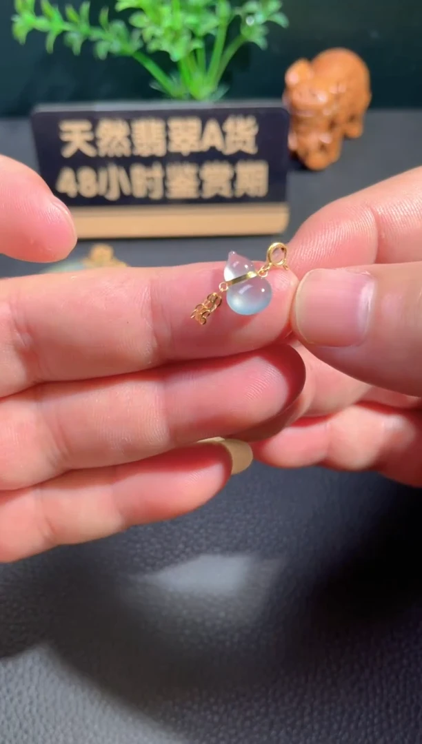 颈饰18K金镶嵌翡翠翡翠