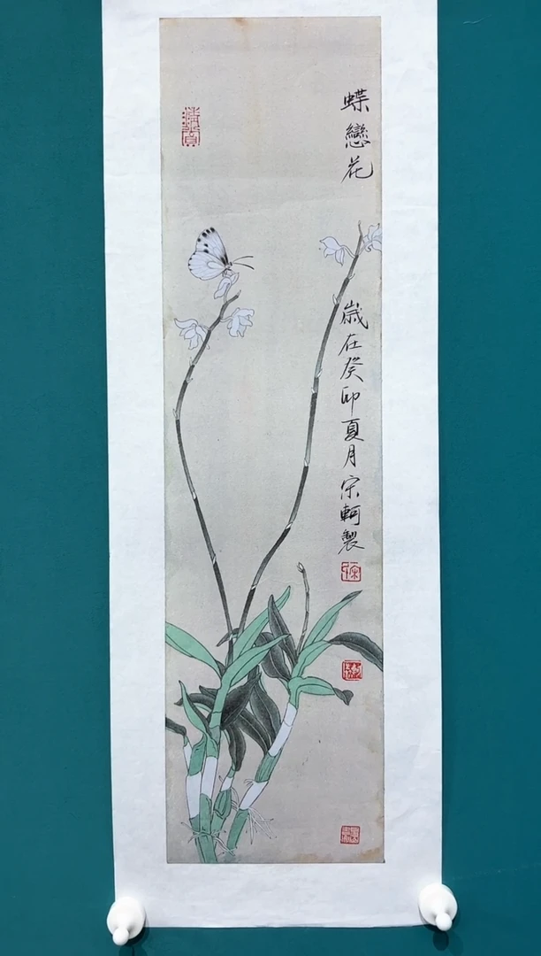 国画50书画作品欣赏