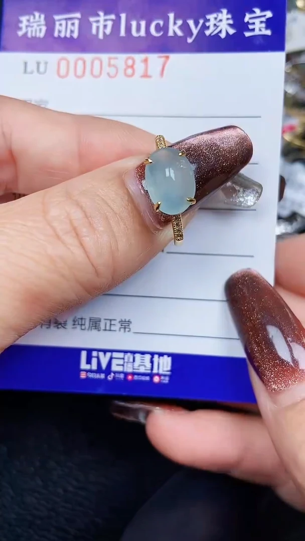 颈饰银S925镶嵌翡翠5817